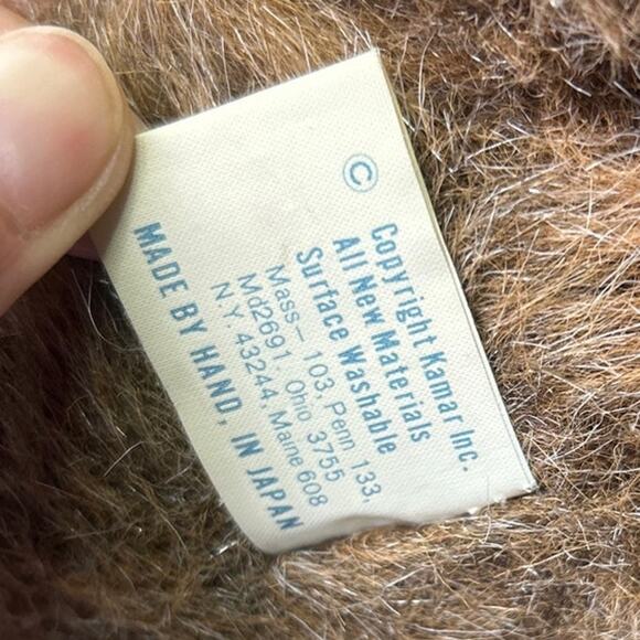 KAMAR prototype Brown Bear Crescent Moon Chest Plush Stuffed Animal Toy Doll - Picture 6 of 11